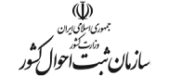 sabt-logo
